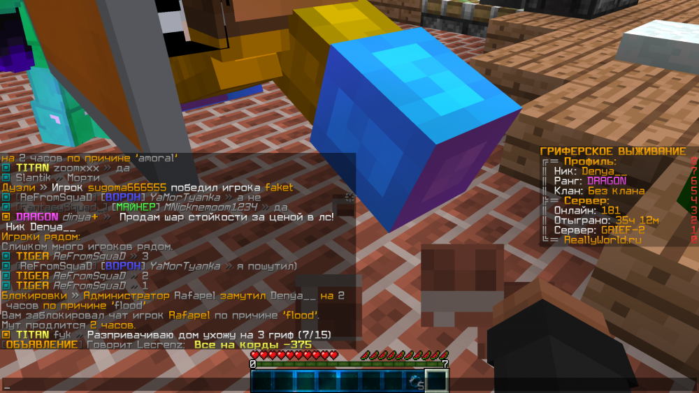 2022-01-21_16_14_44.thumb.png.1fbe261ee920f328601db258234d6d73.png