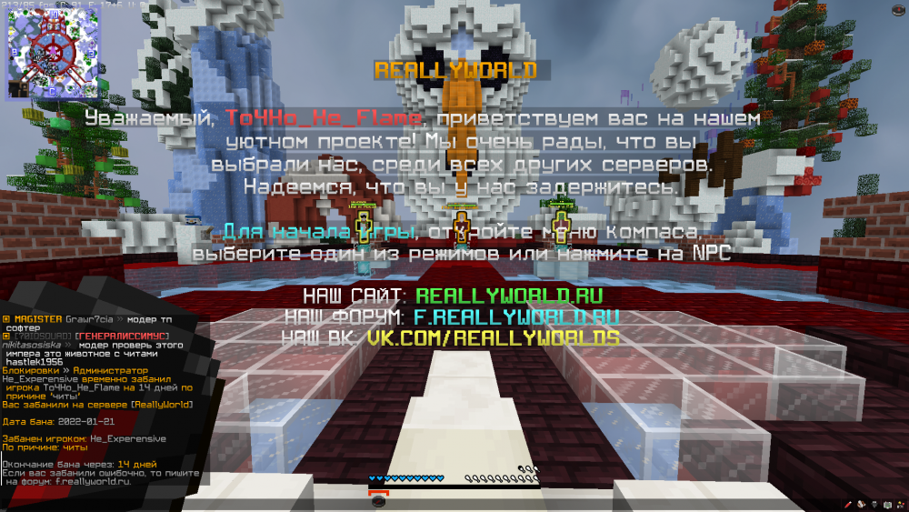 2022-01-21_16_36_25.thumb.png.e63d251c3ad595b1da7a515a0e3444d6.png