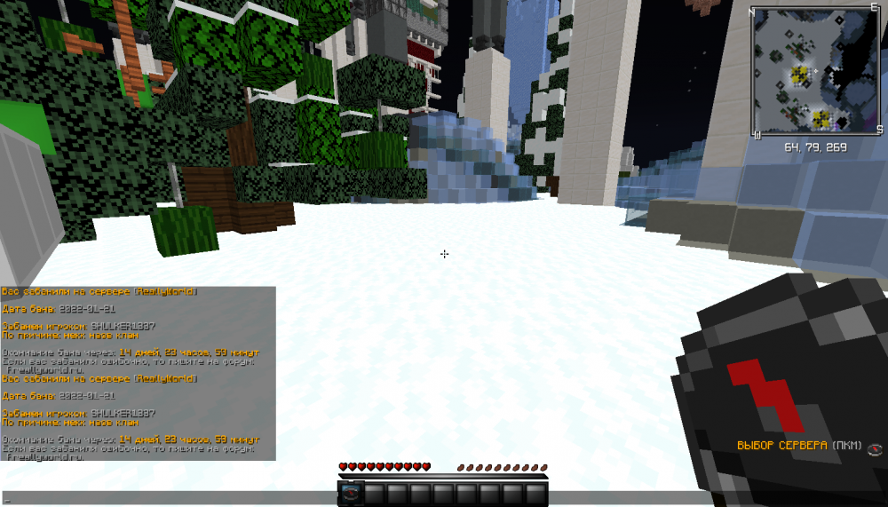 2022-01-22_00_00_14.thumb.png.daee5db24bb9f68a4bf9323165336268.png