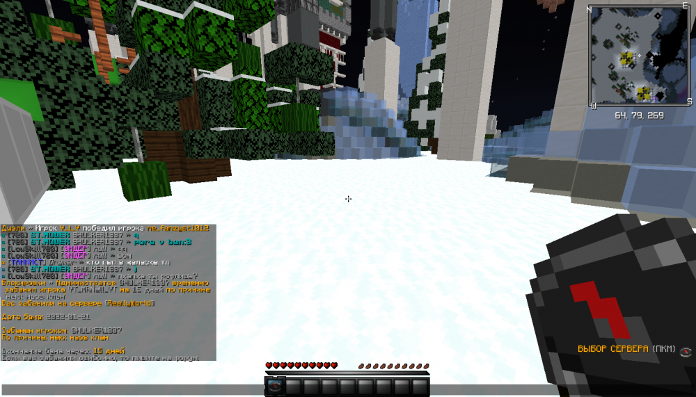 2022-01-22_00_00_23.thumb.png.6d868580f23bad2630fa06dd1ae6ec57.png
