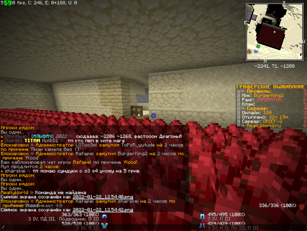 2022-01-22_12_54_45.thumb.png.14d6dfa3e615c60ff8471d5f476d7c3e.png
