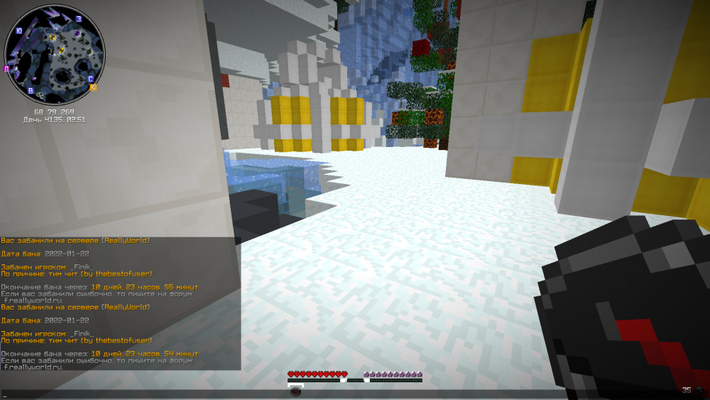 2022-01-22_13_09_29.thumb.png.5b5efc4fbc2df8e3394ab7bcd34699c6.png