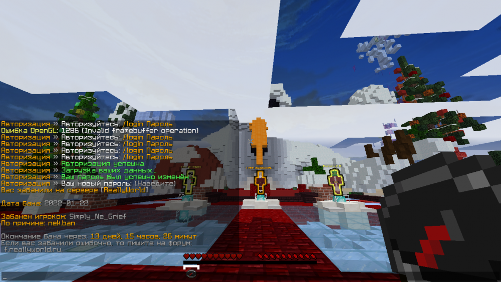 2022-01-22_15_02_38.thumb.png.02a6a4ad1d12f4d5098d42e6b3ce0e44.png