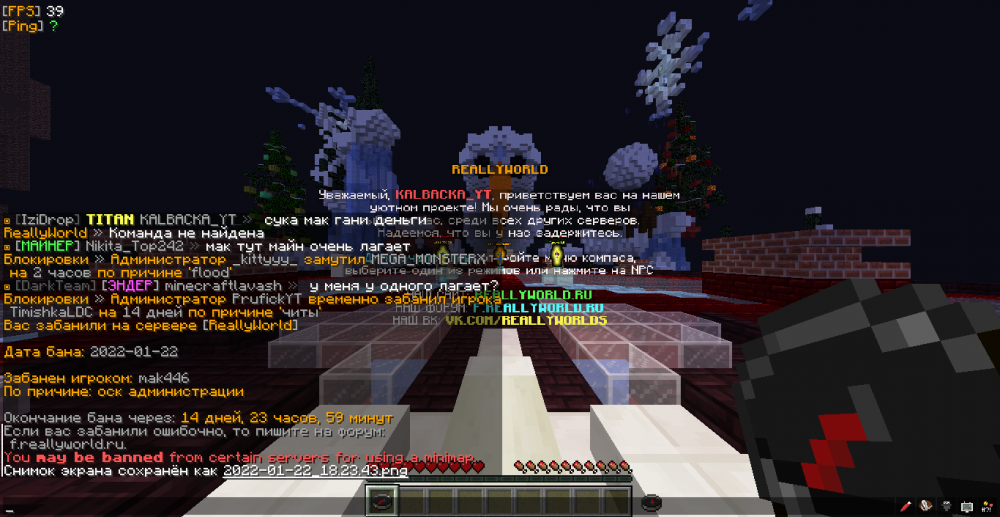 2022-01-22_18_23_44.thumb.png.eaba22651663363f1e052146ec316974.png