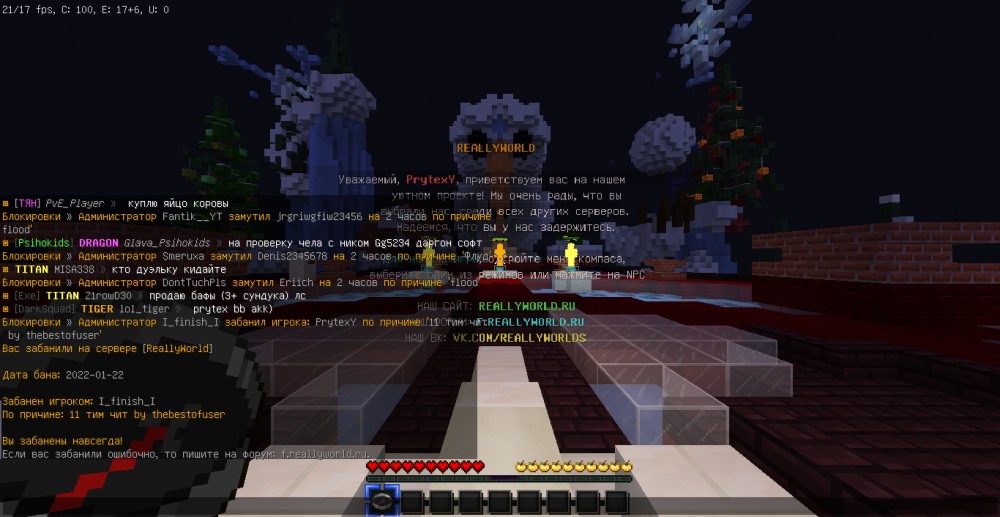 2022-01-22_20_49_42.thumb.png.19468a782f26bfb2e0964bd055c46fe1.png