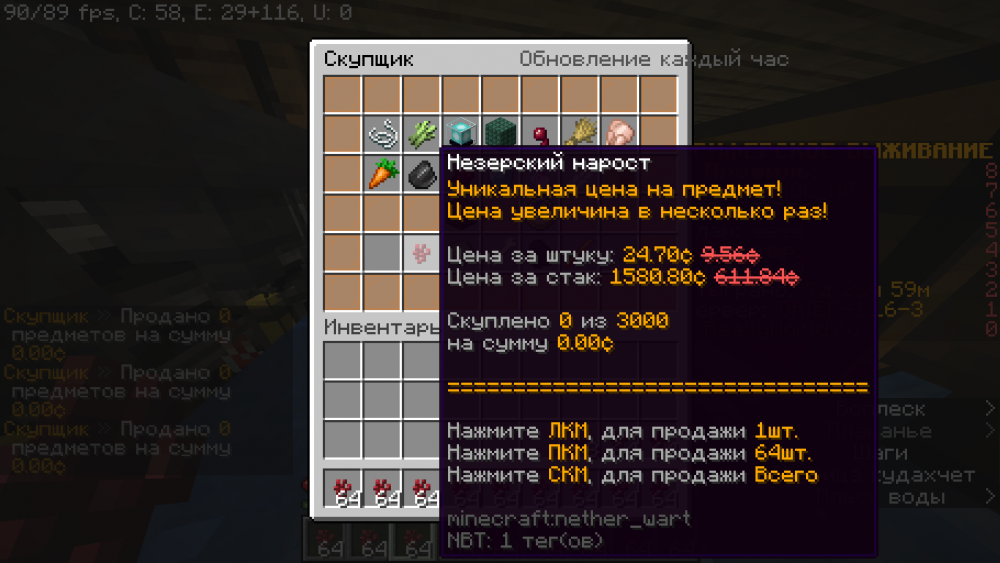 2022-01-23_00_00_41.thumb.png.3eaecbf6dd3aedcf588802d1a9ef9b14.png