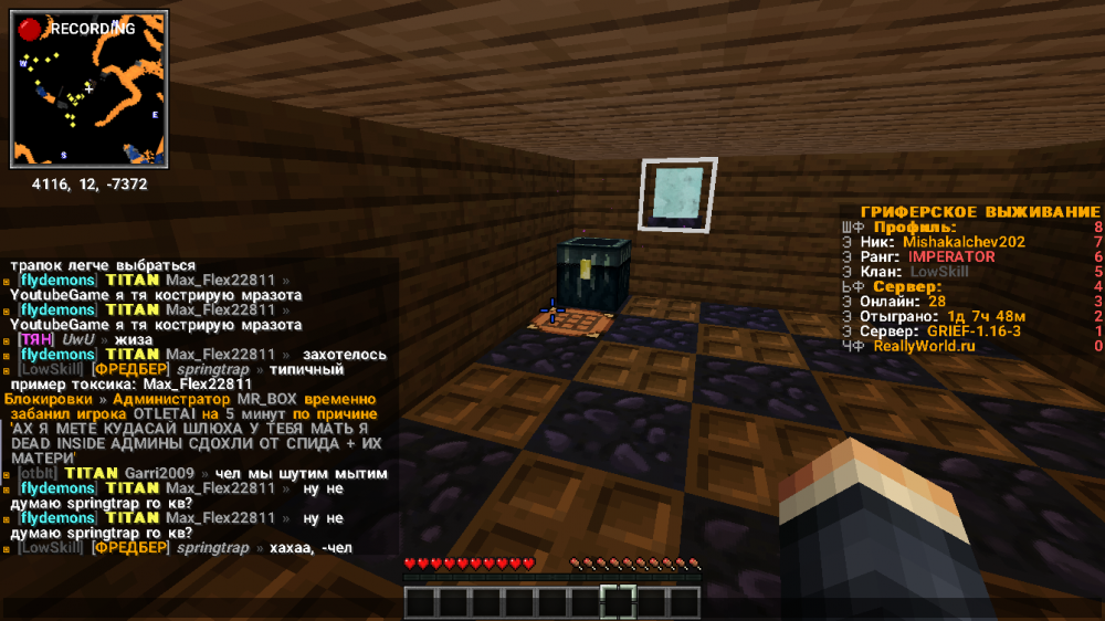 2022-01-23_00_16_51.thumb.png.e4a182ee1cd068ce588738d95a97f869.png
