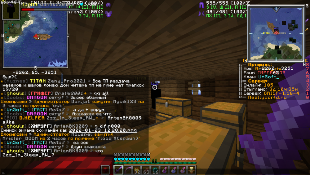 2022-01-23_12_28_34.thumb.png.691a46d73b22abe560d894ff18da6148.png