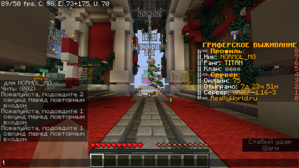 2022-01-23_13_43_30.thumb.png.42f1777731baa0fa7004f681ac5e9454.png