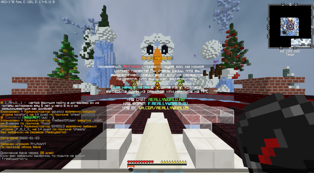 2022-01-23_15_39_37.thumb.png.234bfcbd8bd753a3970f628e72cc46b3.png