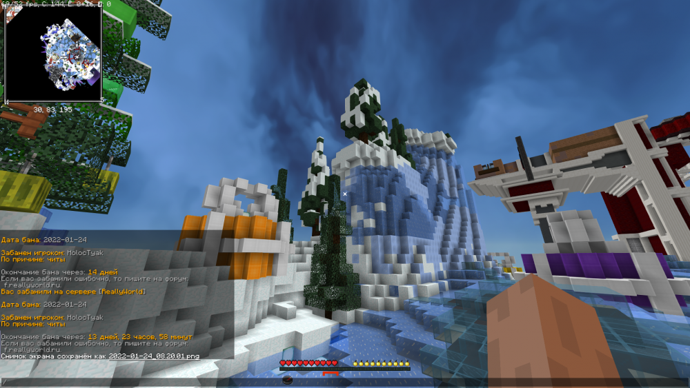 2022-01-24_08_20_05.thumb.png.a13a506b186840bcc33a0c7d236b4d2c.png