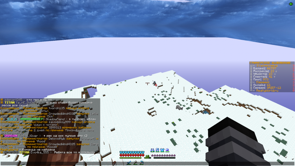 2022-01-24_11_52_27.thumb.png.d11cc663ede3924aa990135e6a8100f6.png