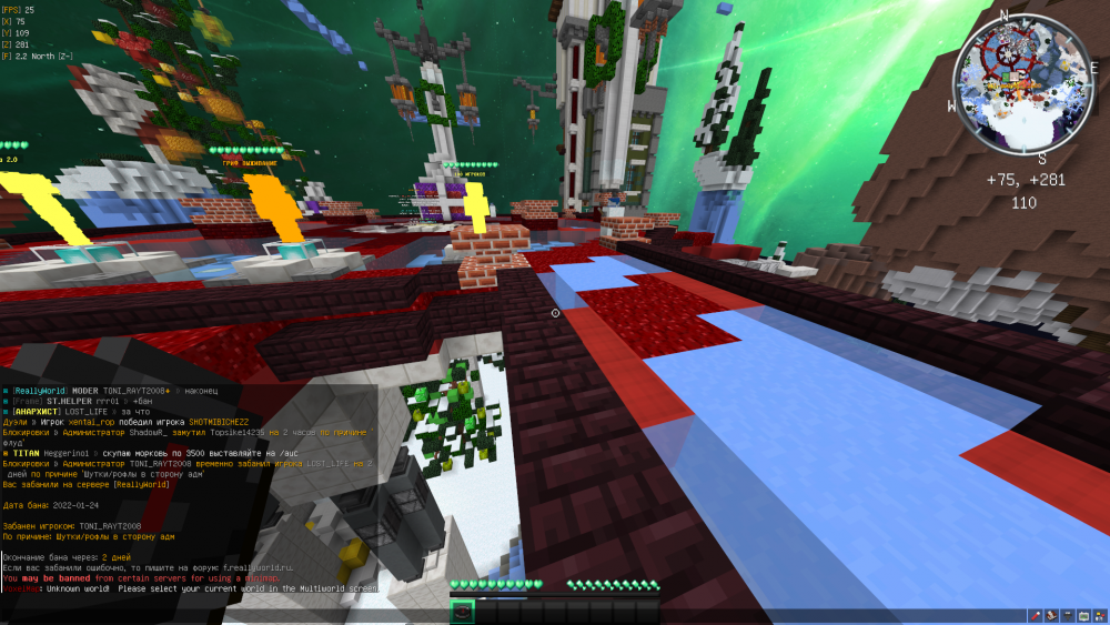 2022-01-24_14_09.29_2.thumb.png.41e59addb75ebbc2694a3d775c6c713b.png