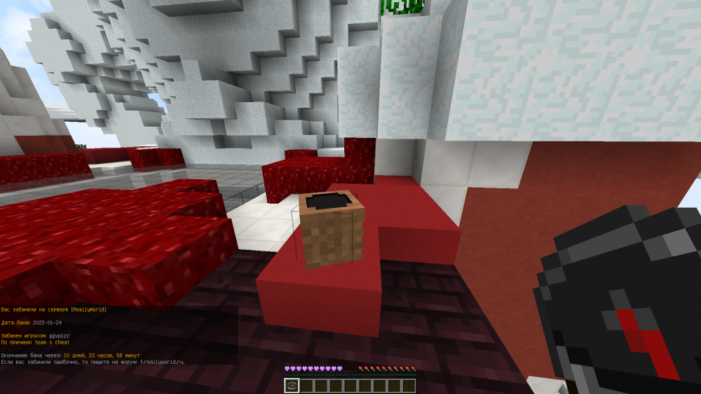 2022-01-24_17_41_43.thumb.png.3e0ce75ddbad36b17b3c03dc693a3f17.png