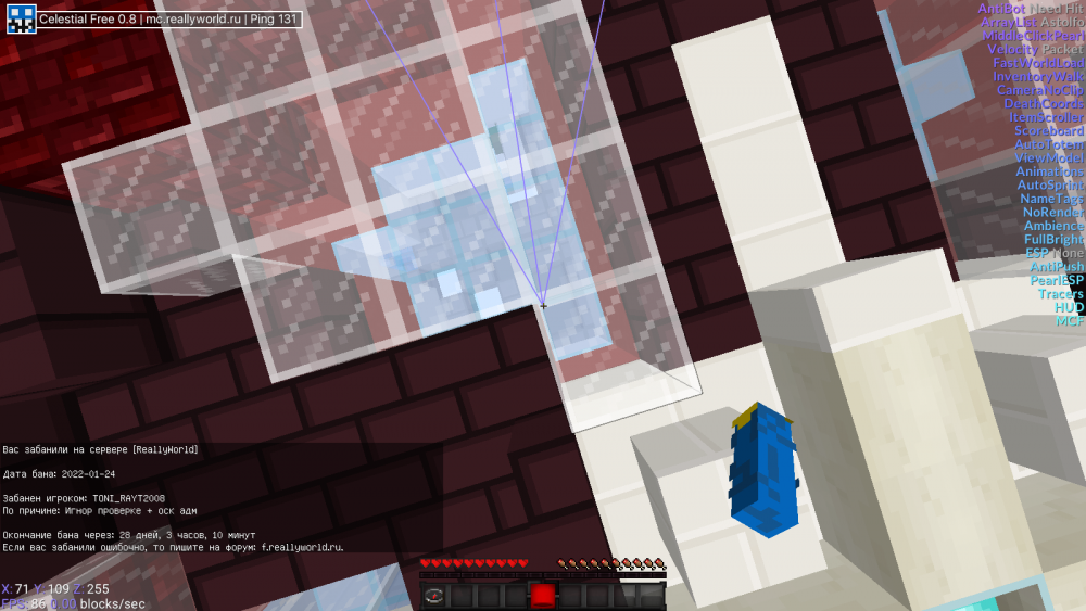2022-01-25_09_14_40.thumb.png.87d3d2c3747ab30bf3ae839dcb227fe6.png