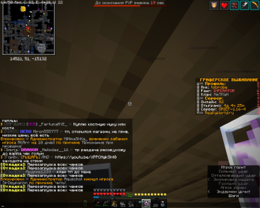 2022-01-26_15_40_11.png.bacb305ee6bef6315596a0a4d5c62eb3.png