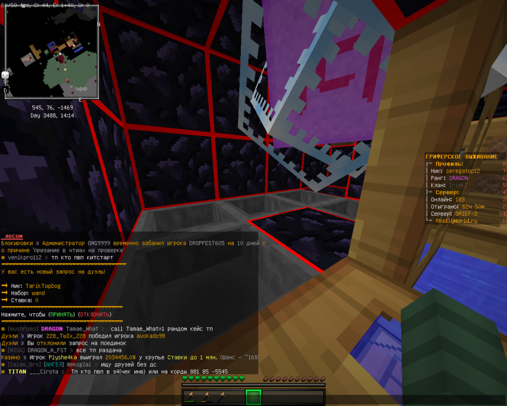 2022-01-26_20_57_33.thumb.png.6d43495e2dcdac3d9e29b66e80fc3644.png