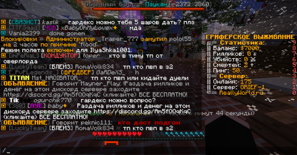 2022-01-26_22_20_16.thumb.png.0e0516fea02e29d2a943128299c3f03b.png