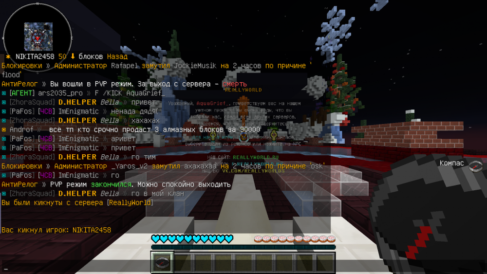 2022-01-27_10_43_31.thumb.png.4b552fc6eb7d7d43e5a8765a39b54719.png