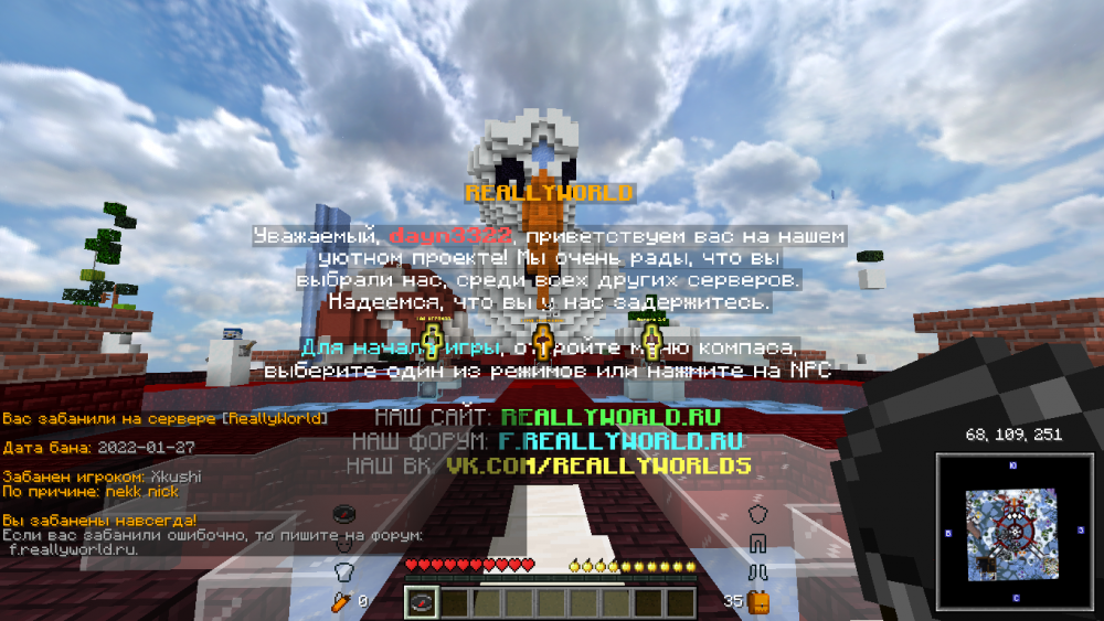 2022-01-27_16_12_53.thumb.png.2b14dbc161040dc0ad2082c10b88bf47.png