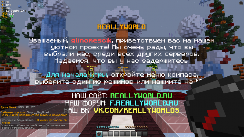 2022-01-27_16_31_21.thumb.png.fc569e048da5d50fbe075138933a5315.png