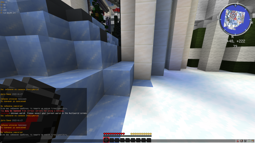 2022-01-27_19_58.40_2.thumb.png.ad2eb9f0a2d2dcce02a231b645c3e884.png