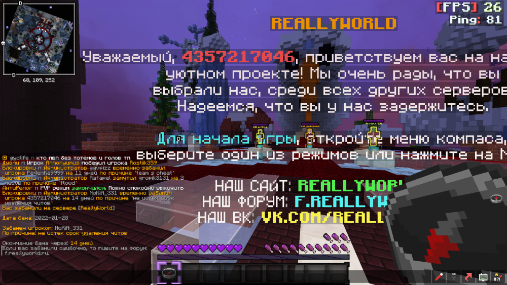 2022-01-28_13.45.50.png