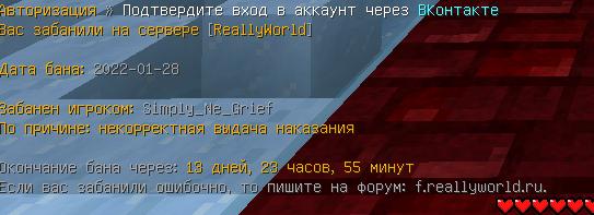 2022-01-28_16_15_51.png.27e208f840f86e43edd7002ae851de80.png