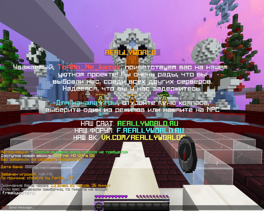 2022-01-28_21.56.55.png