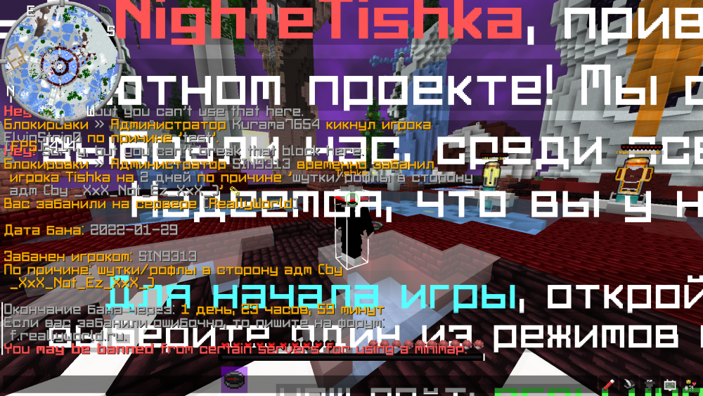 2022-01-29_00.52.32.png