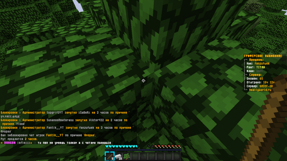 2022-01-29_01_14_13.thumb.png.0e0ecdd2e643bc49bb5194274aa9fe13.png