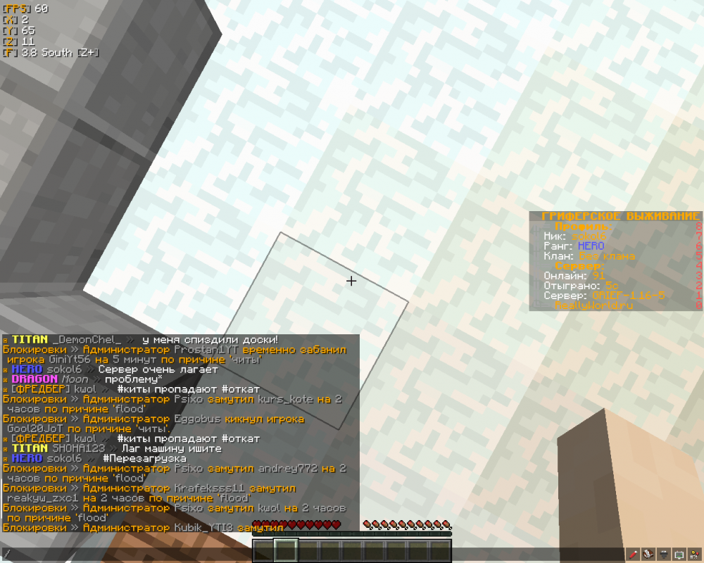 2022-01-29_15_21_37.thumb.png.aea59262ab76dc052be8c1289a93e22b.png
