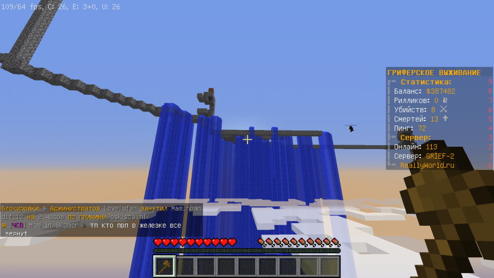 2022-01-30_00.24.13.png