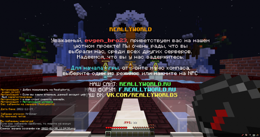 2022-01-30_11_24_42.thumb.png.167d36a85462e804b8ad85c0d336f9bf.png