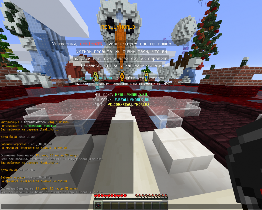 2022-01-30_13_15_54.thumb.png.cb20ae474126070db15db969e5c245f0.png