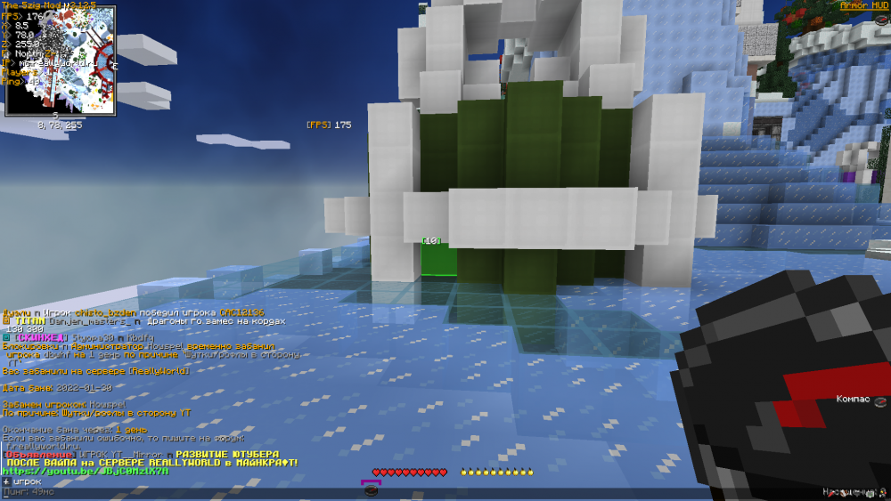 2022-01-30_17_57_48.thumb.png.a9c403de4f1f8d75ce761ea23e52801b.png