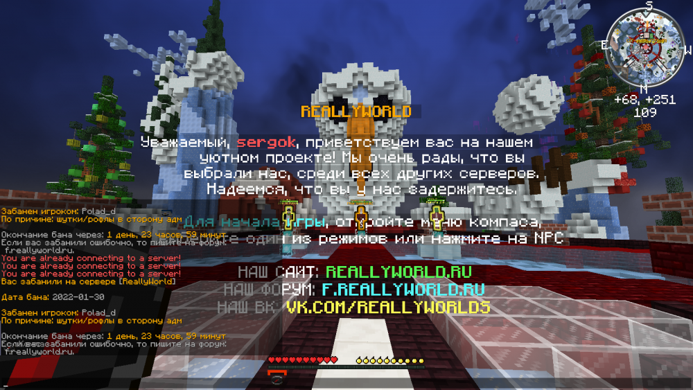 2022-01-30_19_33_20.thumb.png.49d42b8bde42f8390a3ea5b00cb21a3a.png