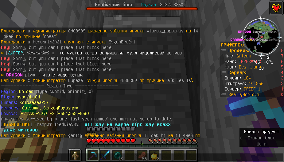2022-01-30_20_34_16.png.ac74757dfd104cd7127e133eb9e4798e.png