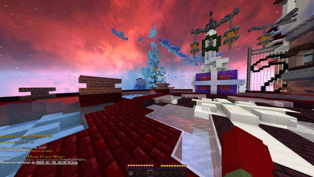 2022-01-30_20_38_44.thumb.png.fe078ec09aa5c0342ecdab50edb44868.png