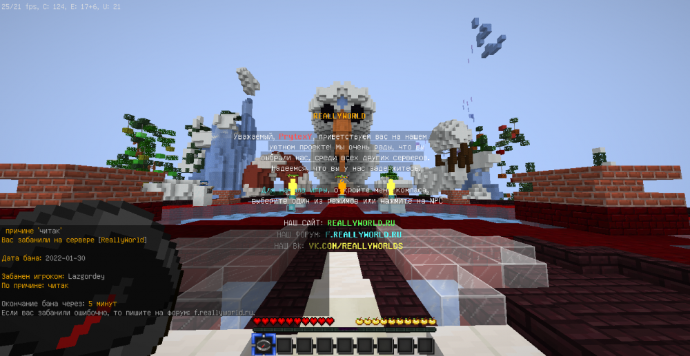 2022-01-30_21_00_19.thumb.png.de786a67a36161252d22bb6e824e558d.png
