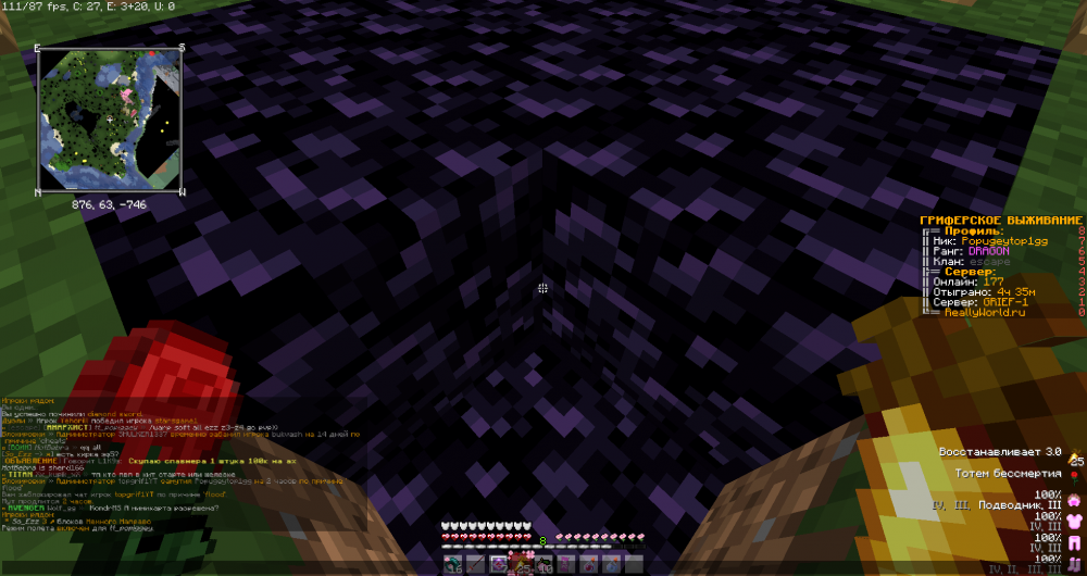 2022-01-30_22_31_04.thumb.png.7f12dda0a899d04cc5bd47ee4441c23a.png