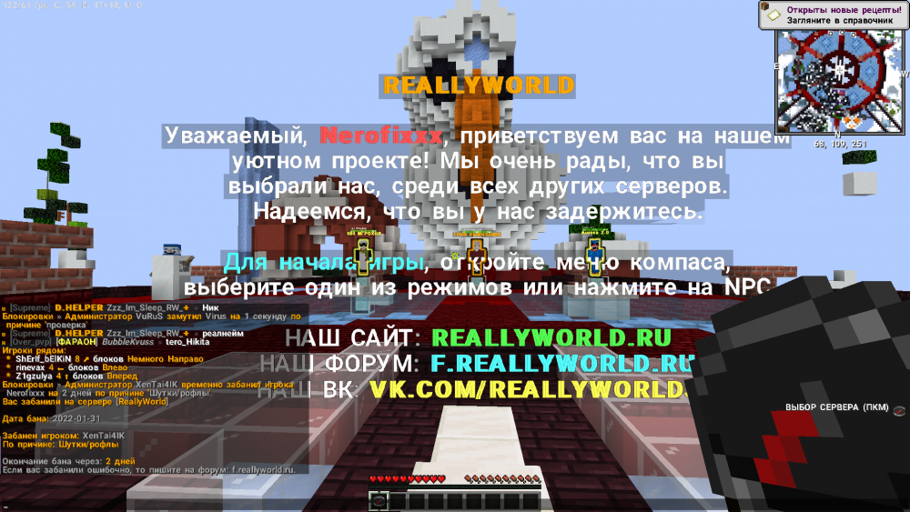 2022-01-31_10_00_59.thumb.png.3adb9d2921c0e22f2ddf8dc018eb747c.png