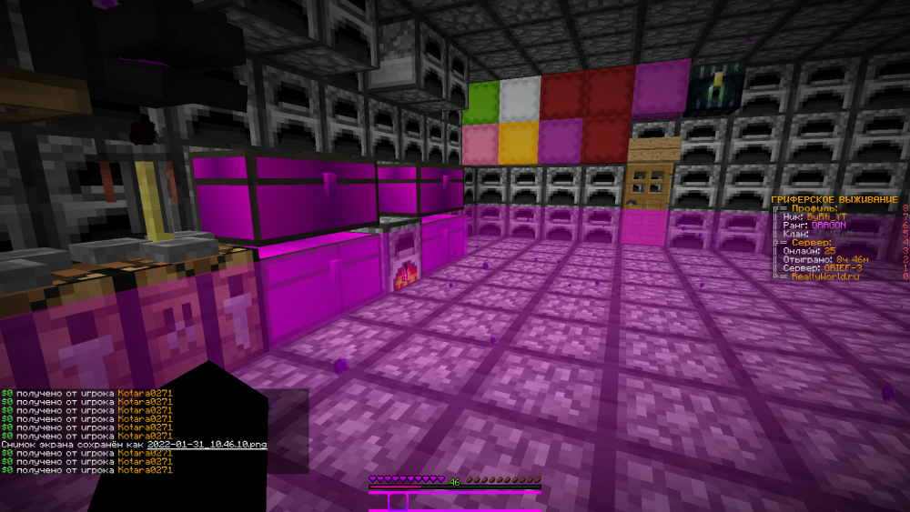 2022-01-31_10.46.10_2.png