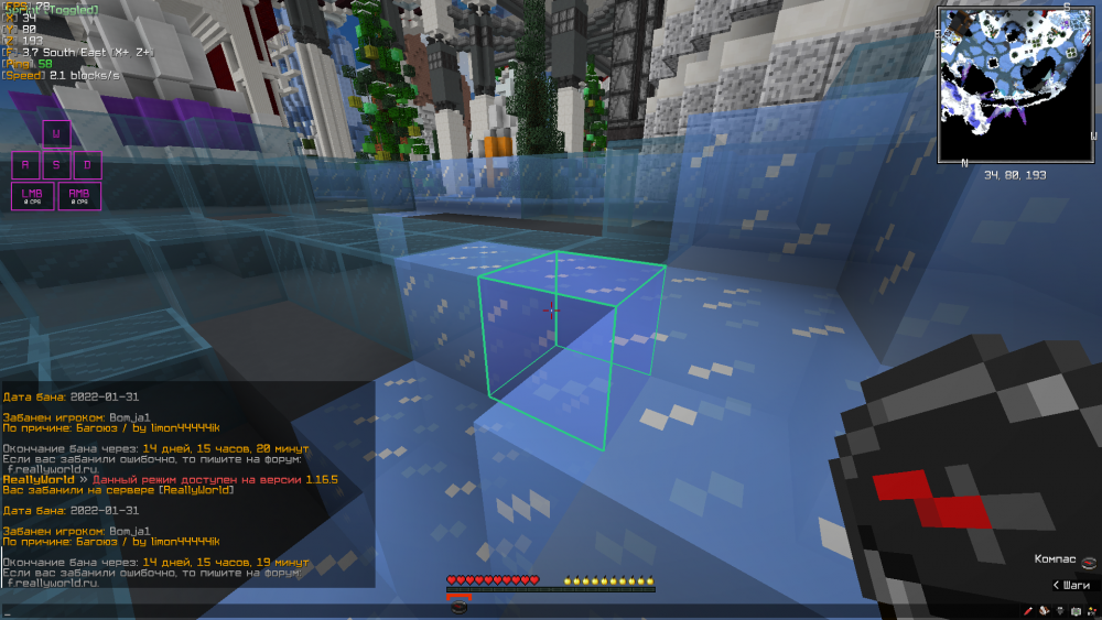 2022-01-31_16_19.38_2.thumb.png.c068afb3d7eea6e3bb2eaf15eb64913e.png