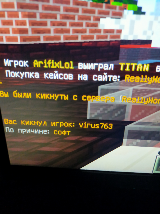 изображение_2022-01-17_193039.png