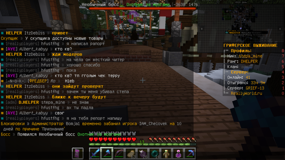 2038014929_Jre-legacyScreenshot2022_01.14-11_06.40_01.thumb.png.ea77a4fef244b834fdebd6d51de83570.png