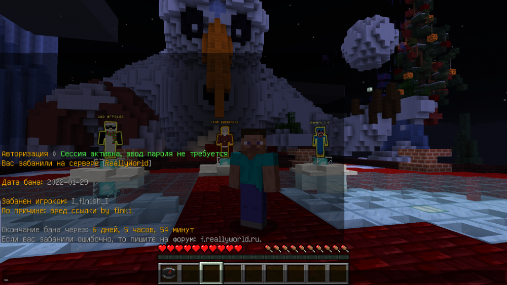 2056882858_Jre-legacyScreenshot2022_01.30-15_47_47_67.thumb.png.bf98ff9e4d53ee1ba135607f65ae48af.png