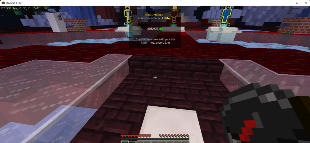 2080368394_Minecraft1_12_209_01.202217_10_15.thumb.png.8730255619e9e071208f00b0162d78f7.png