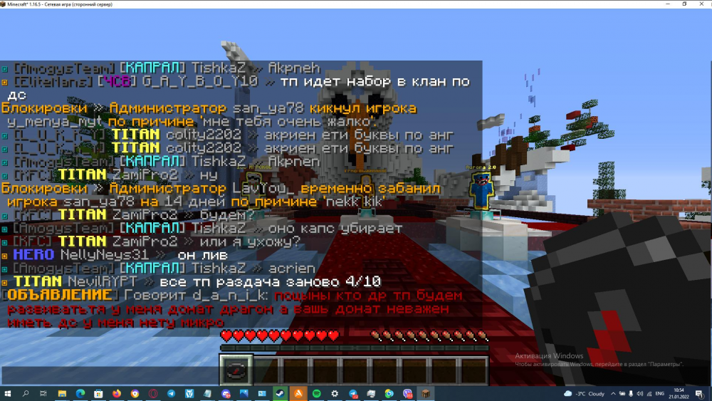 2099746590_.thumb.png.cbf5d41d5eee0d83a056ba6c0cfe9cba.png