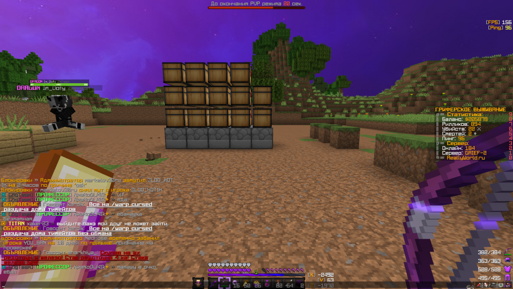 Base Profile Screenshot 2022.01.30 - 14.25.14.85.png